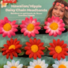 Hippie Daisy Chain Headband