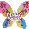 Rainbow Butterfly Wings